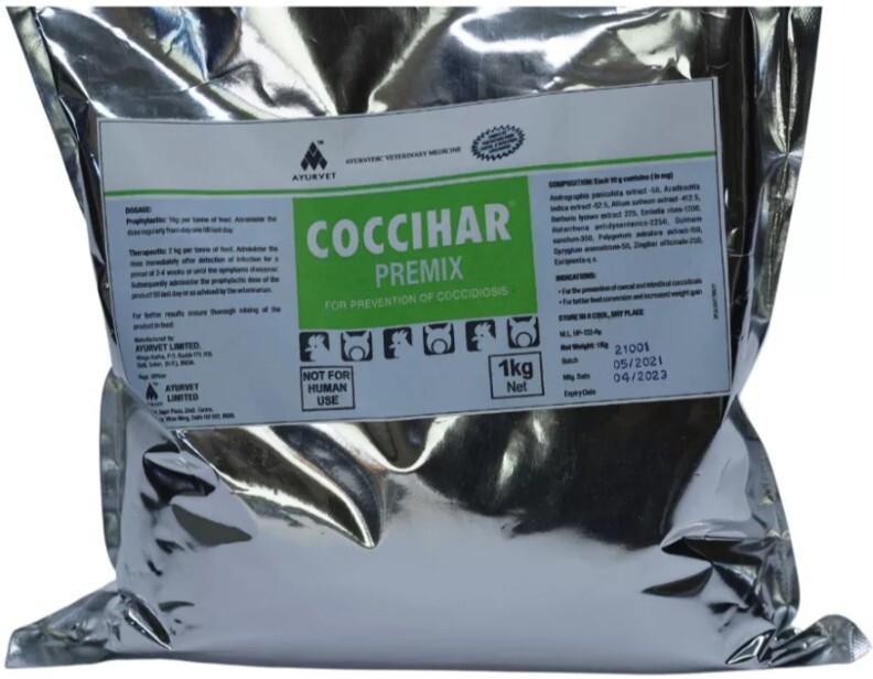 ​​​​​​​Coccihar pudră orală împotriva coccidiozei