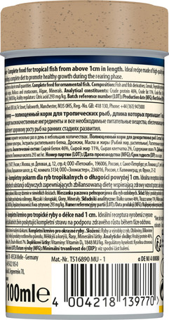 Tetra TetraMin Junior speciális növendéktáp díszhalaknak