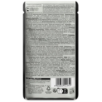 Belcando alutasak pulykahússal, amaránttal és borsóval #3