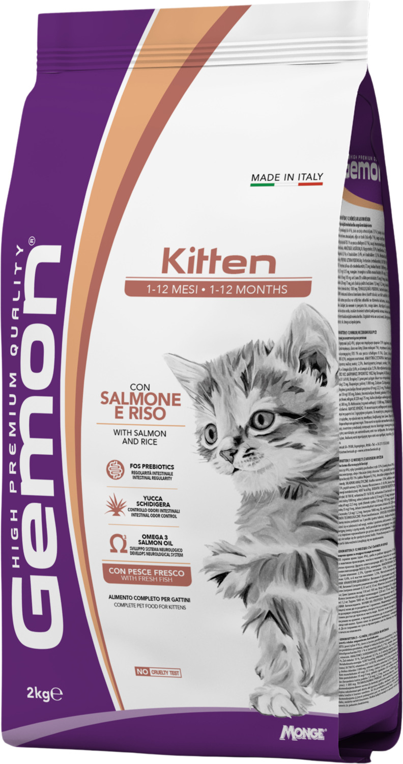 Gemon Cat Kitten Salmon & Rice