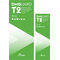 DMGuard T2 pentru sprijinirea metabolismului animalelor
